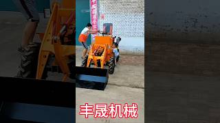 Household agricultural small loader Loader SmallLoader Forklift MadeinChina [upl. by Ahtivak]