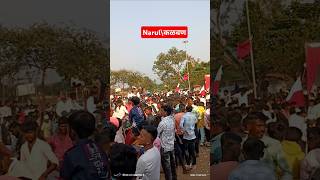 Dipak brass band galangi  raghoji bhangre jayanti  kalwan narul [upl. by Latisha]