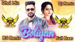 Boliyan Nachhatar GillGurlez Akhtar Punjabi Remix Song Lahoria Production  New Punjabi Song Djmix [upl. by Muffin]