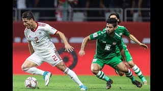 Highlights IR Iran 00 Iraq AFC Asian Cup UAE 2019 Group Stage [upl. by Akkahs]