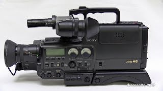 Detailed look at the awesome Sony CCDV5000 camcorder [upl. by Simsar]