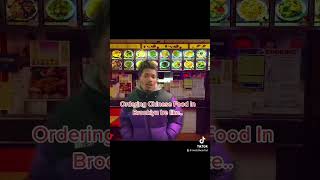 Ordering Chinese food in Brooklyn be like funny chinesefood brooklyn nyc shorts comedy ￼ [upl. by Stouffer970]