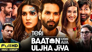 Teri Baaton Mein Aisa Uljha Jiya New South Indian Movies Dubbed In Hindi 2024 Full [upl. by Neelyaj711]