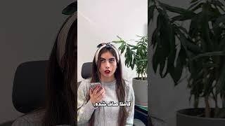 تجربه ی لاوین زیبا بعد از عمل nosejobsurgeon nonsurgicalnosejob plasticsurgeon beauty [upl. by Leilah]