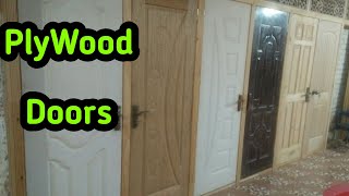 Plywood Door Price in Pakistan  door price in pakistan  plywood  plywood door design in Pakistan [upl. by Novert]