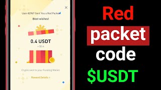 Red packet code in binance today  Binance red packet code today [upl. by Ahsikat]