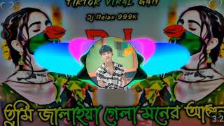 তুমিজ্বালাইয়াগেলামনেরআগুনDjTiktokViralDjTumiJalayaGelaMonerAgunDjDjRelax [upl. by Niatirb]