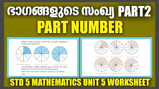 STD 5 Mathematics Unit 5Part Number Part 2Text Book ActivitiesSCERT Kite Victers Worksheet [upl. by Diahann]