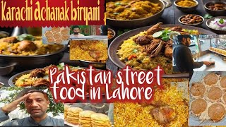 Karachi Achanak biryani l بریانی l lbiryani riceleasy biryani ldum biryani lPakistan road side food [upl. by Anerda502]