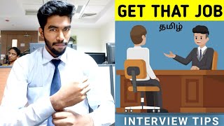 Simple Guide To Crack Any Interview  in தமிழ் [upl. by Georgianna510]