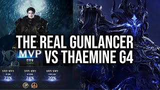 LOST ARK BEST GUNLANCER VS THAEMINE GATE 4 HM GAMEPLAY  ZEALS REACTS [upl. by Rolyks]