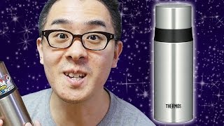 【究極の水筒】Amazonレビューでまさかの全員５つ星ｗｗｗ THERMOS ステンレススリムボトル FFMシリーズ [upl. by Lattie556]