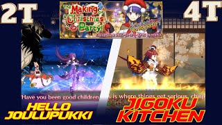 2 Min Turn Christmas 2023 CQ  Hello Joulopukki And Jigoku Kitchen FGOFateGrand Order [upl. by Gilbertine]