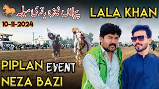 Piplan Neza Bazi Mela 2024😍❤️  Meetup with Lala Khan  Anees Sahil Vlogs [upl. by Claudetta751]