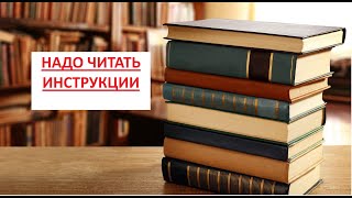 Почему важно знать как перезапускать котел Вытащить из розетки не сработает [upl. by Okimuy]