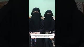 Testing our islamic knowledge part 187sawaljawab trending viralislamic naaz khan islamic 786 [upl. by Rosalba]