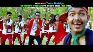 New Duet Song  Timro Dil Maa  FtTanka Timilsina amp Laxmi Acharya 2074 [upl. by Aina]