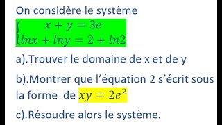 Résoudre Equation Logarithme Népérien Exercice C1 [upl. by Shwalb891]