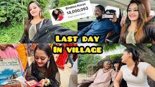 😭Bindass Kavya Ka Last Day in Village 😍 Ganpati Bappa ki taiyari ke liye achanak ghar nikalna padega [upl. by Alan897]