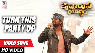 Turn This Party Up Full Video Song  Krishnarjuna Yuddham Video songs  Nani Anupama Rukshar [upl. by Fennessy]