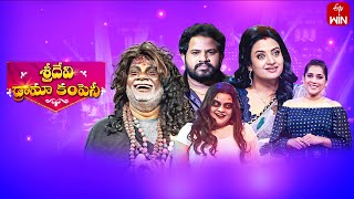 Sridevi Drama Company  7th April 2024  Full Episode  Rashmi Indraja Hyper Aadi  ETV Telugu [upl. by Kathe]