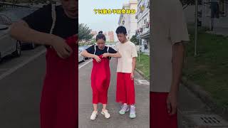 Pant items🥰 New Vairal Gadgets Smart Appliances Kitchen UtensilsHome Inventions shorts gadgets [upl. by Mirelle585]