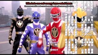 Abaranger Movie Ending [upl. by Eelyak]