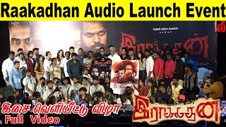 Full Video  Vamsi Krishna  Riyas Khan  A Praveen Kumar  Dinesh Kalaiselvan RaakadhanAudioLaunch [upl. by Duck]