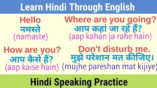 Learn Hindi Through English। Hindi Speaking Practice by GeneralClasses [upl. by Anerehs]