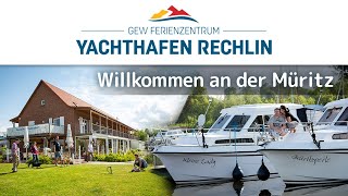 Ferienzentrum Yachthafen Rechlin  Ihr WohnbootUrlaub [upl. by Trudy]