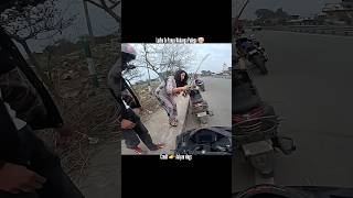 short lookat this viral jammu bikeride ktmbiker ktm Duke 200ktm390 video shortvideo trending [upl. by Aik]