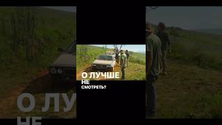 The Grand Tour topgearmemess topgear automobile фильм [upl. by Nybbor]