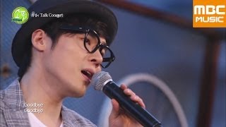 PICNIC LIVE 소풍  휘성 가슴시린 이야기  Wheesung  Heartsore Story  フィソン [upl. by Hayashi]