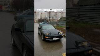 НАШЛИ BMW 850i E31 V12 ГАРАЖНОГО ХРАНЕНИЯ💎 bmw e31 bmw850 bmw850i [upl. by Allebram35]