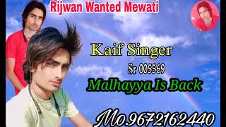 SR Copy 2727  दोजग जीते जी दिखा दी  Kaif Singer Kolani4K Official Video Song New Mewati Song 2024 [upl. by Ycnahc]