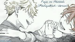 ❄️ Fuyu no Hanashi MafuyuampYuki Version [upl. by Sylvia]