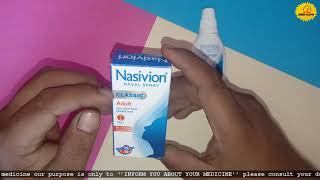 Nasivion nasal spray for block nose in hindi  बंद नाक को तुरंत खोले [upl. by Idell477]