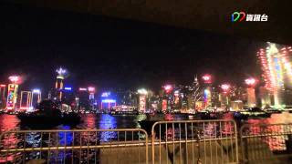 除夕倒數詠香江2011 New Year Countdown Celebrations Hong Kong 2011 [upl. by Rema]