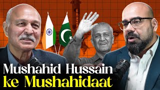 The First Muslim Nation to Become a Nuclear Power ft Mushahid Hussain  Junaid Akram Podcast 186 [upl. by Trill]