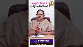 Home remedies for Hair Herbal Ingredients NO HEAT DrGVPadmaja haircare doctor heat women [upl. by Tillio331]