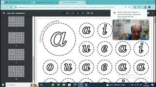 Fichas educativas para imprimir y enseñar las vocales [upl. by Ycram]