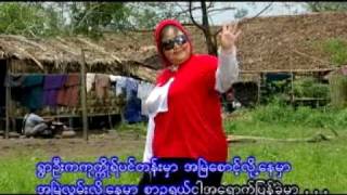 Myanmar music  Sar eu by Pann Ei Phyu [upl. by Tiat]