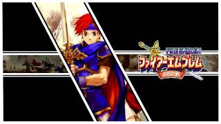 Fire Emblem The Binding Blade OST ► Binding Ties [upl. by Shiri497]