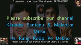 Diye Jalte Hain Phool Khilte Hain Karaoke with Lyrics [upl. by Marys306]