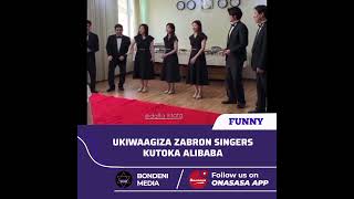 ZABRON SINGERS KUTOKA ALIBABA viralvideo subscribe funny [upl. by Glaab]