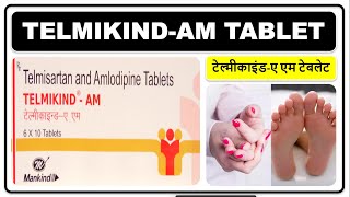 TELMIKINDAM TABLET HINDI REVIEW टेल्मीकाइंडए एम टेबलेट की जानकारी हिंदी में [upl. by Akemot419]