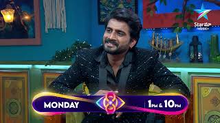 Bigg Boss Buzzz  Nikhils Exclusive Exit Interview  Ambati Arjun  Star Maa [upl. by Nelluc]