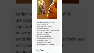 undiporaadhey Female version song from Hushaaru [upl. by Norty699]