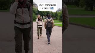 🇬🇷 Levels of Politeness in Greek learngreek greeklanguage [upl. by Tristan667]