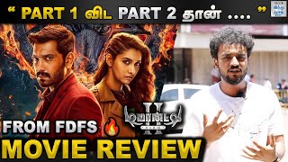 Demonte Colony 2 Movie Review  Arulnithi  Priya Bhavani Shankar  Ajay R Gnanamuthu Selfie review [upl. by Yreneh877]